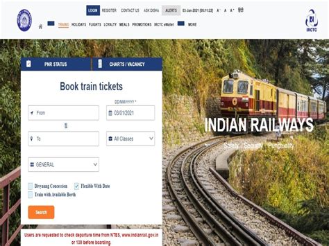 what is as in train booking